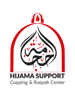 Hijama Planet Logo